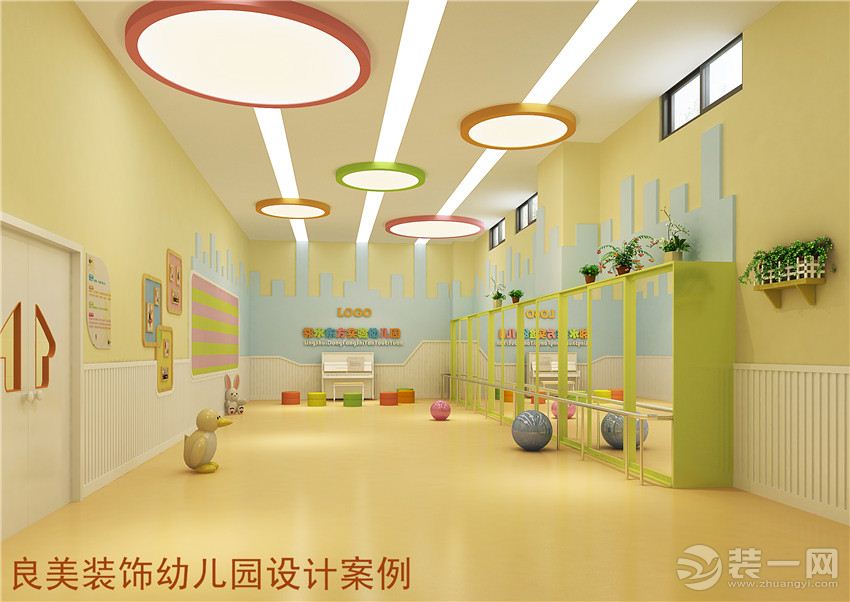 成都良美装饰设计工程有限公司,是一家专门从事校园文化建设的设计及工程公司,公司是四川地区最具权威的一家幼儿园设计公司,公司擅长最专业幼儿园,早教中心,儿童培训机构等幼儿类装饰设计。 能熟练的将蒙台梭利教育理念和设计完美的结合。为早教以及混龄教育打造一个完美的学习生活环境。